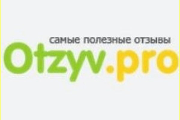 Где найти рабочую ссылку кракен