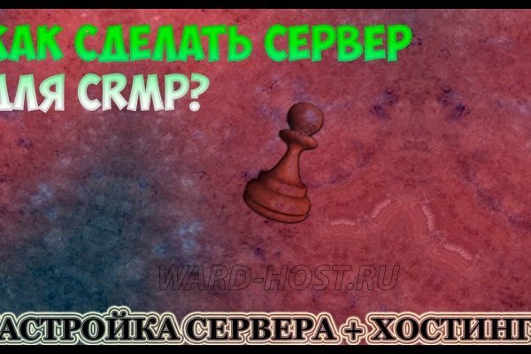 Кракен сайт официальный зеркало