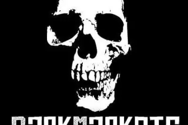 Сайт тор кракен