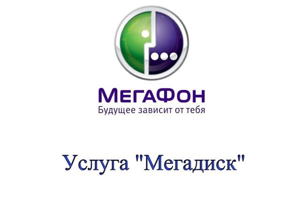 Kraken darknet ссылка тор