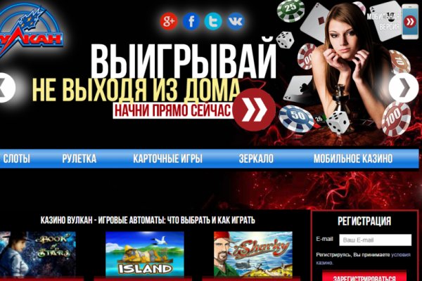 Новый адрес кракен