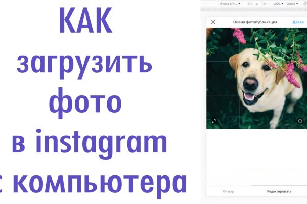 Kraken зеркало рабочее market