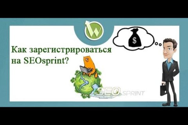 Кракен сайт работает
