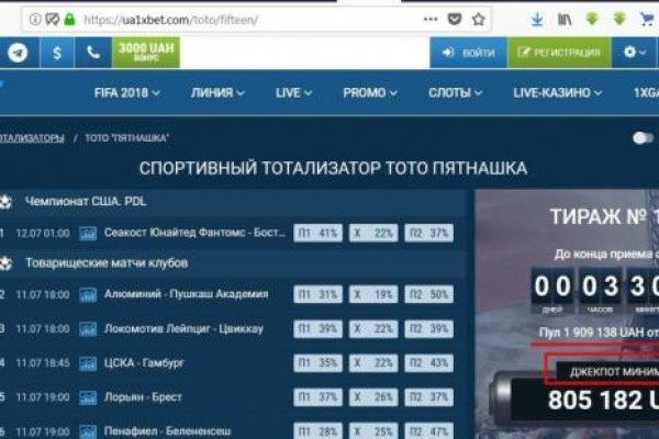 Кракен вывод средств