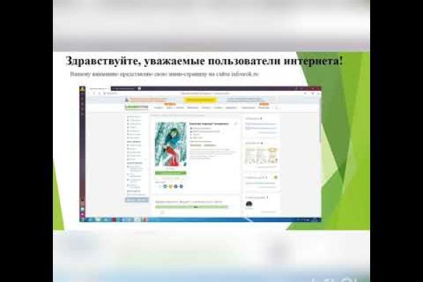 Kra21.at
