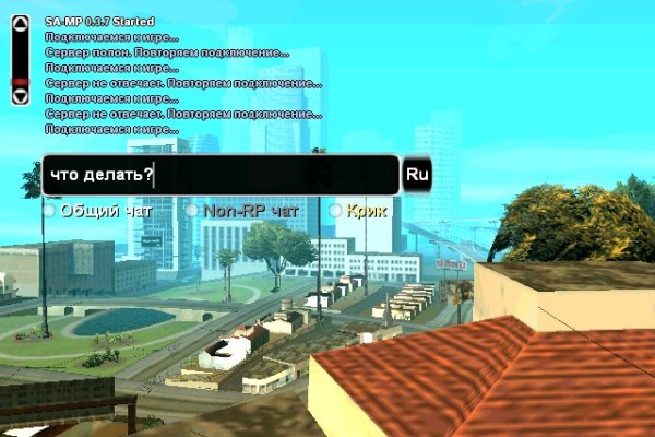 Кракен kr2web in маркетплейс ссылка