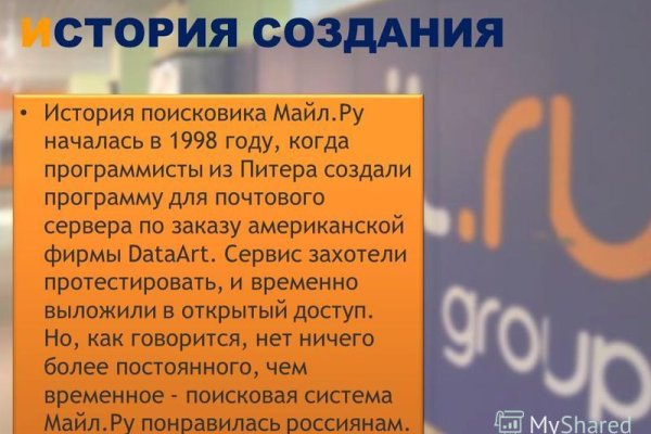 Кракен дарк площадка