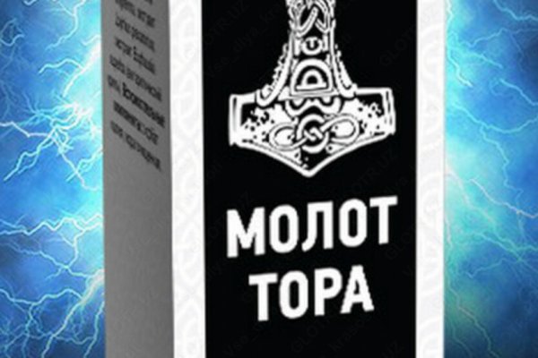 Ссылка кракена kraken clear com