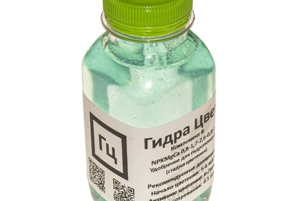 Ссылка на кракен официальный сайт