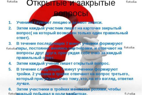 Кракен магазин наркоты