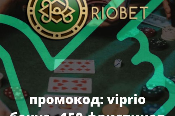 Кракен оф сайт