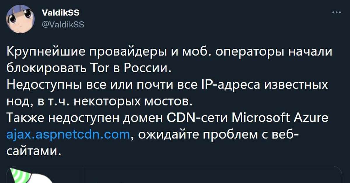 Кракен найти сайт