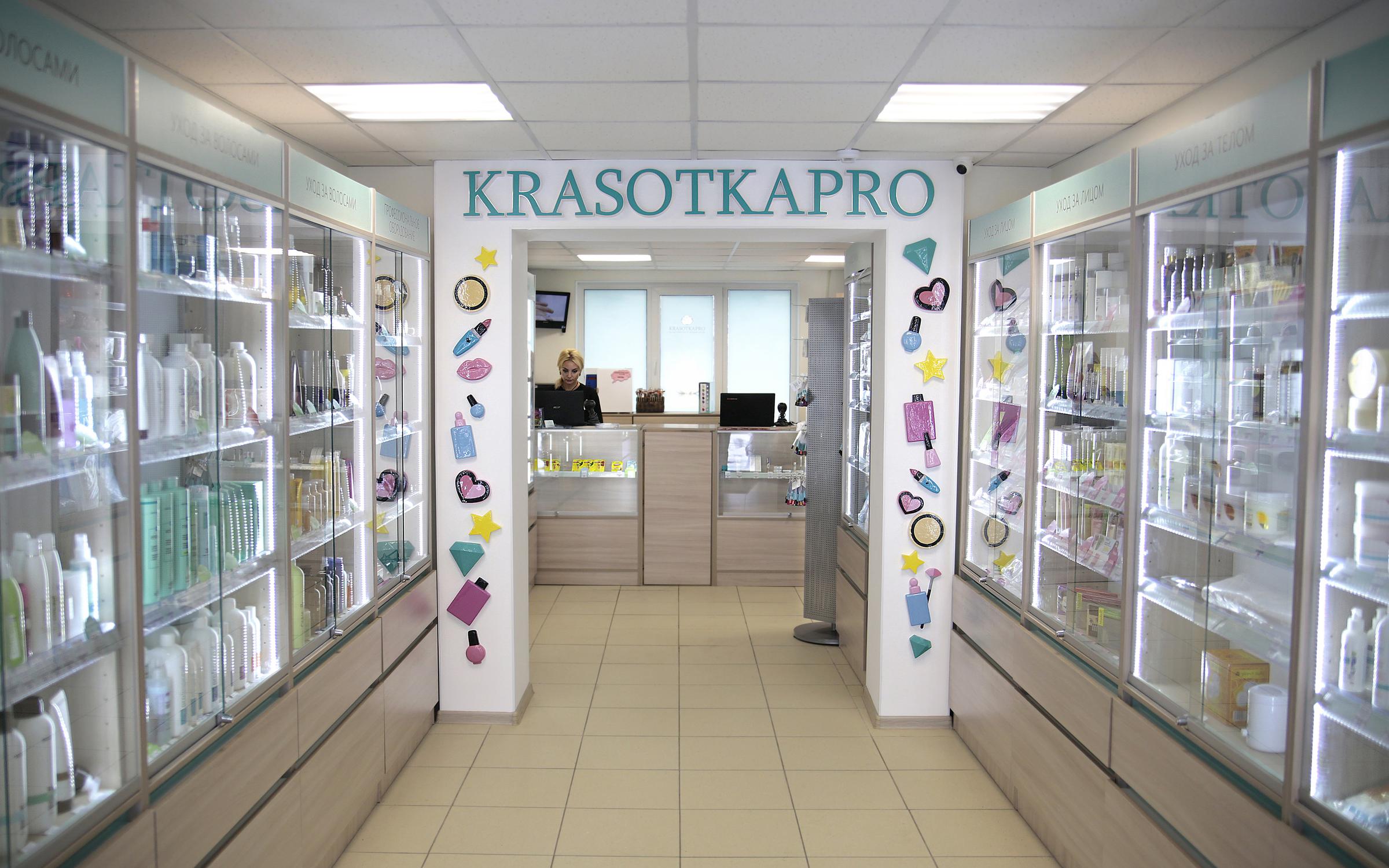 Регистрация кракен