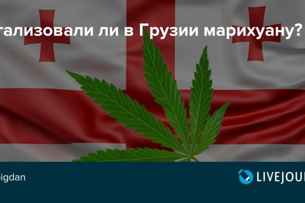 Почему не работает кракен сегодня