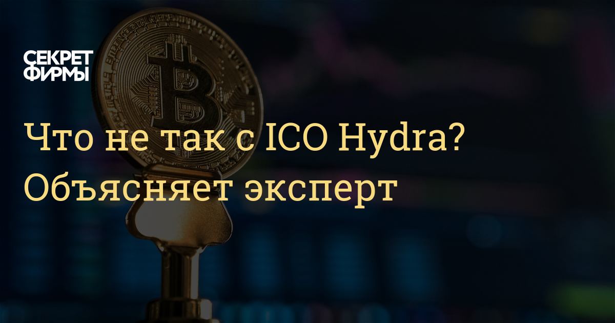 Kraken ссылка tor официальный сайт