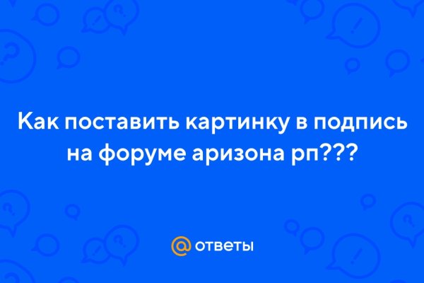 Как вывести деньги с кракена