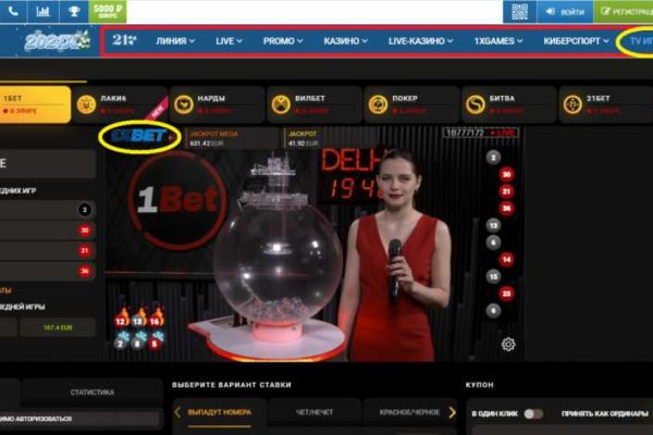 Найдется все kraken 2krn cc что это