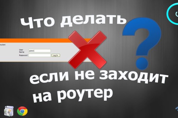 Кракен ссылка в тор
