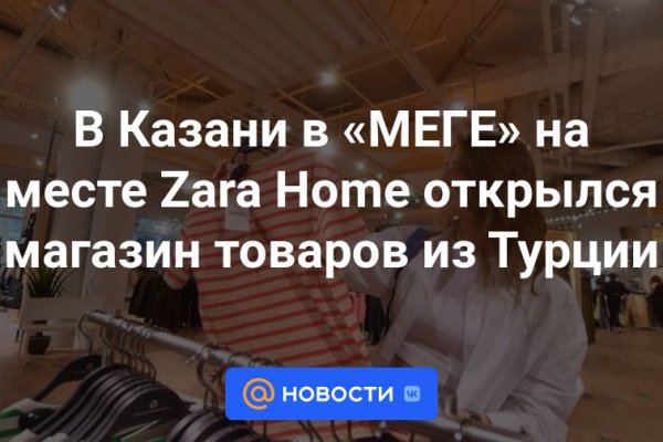 Kra25.at