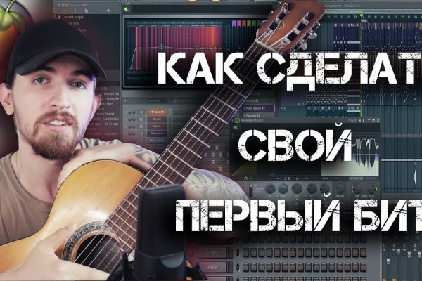 Kra14at