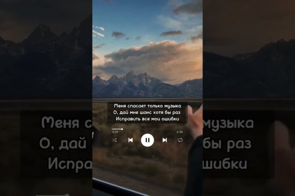 Кракен шоп нарк