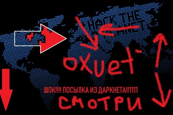 Kraken darknet to run