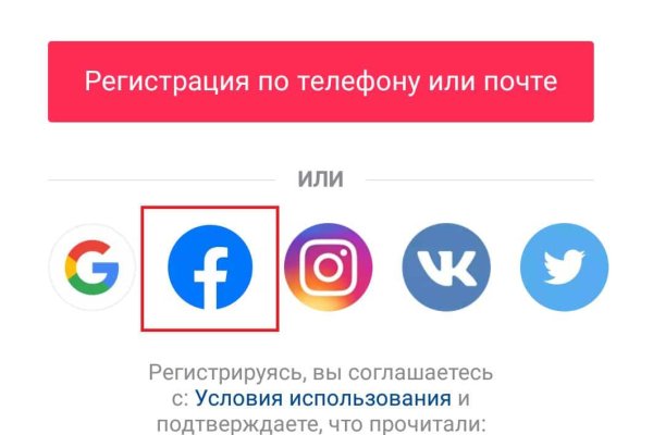 Кракен сайт наркота