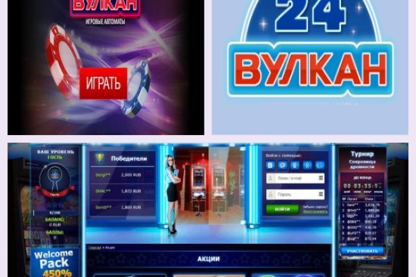 Как зайти на кракен через тор