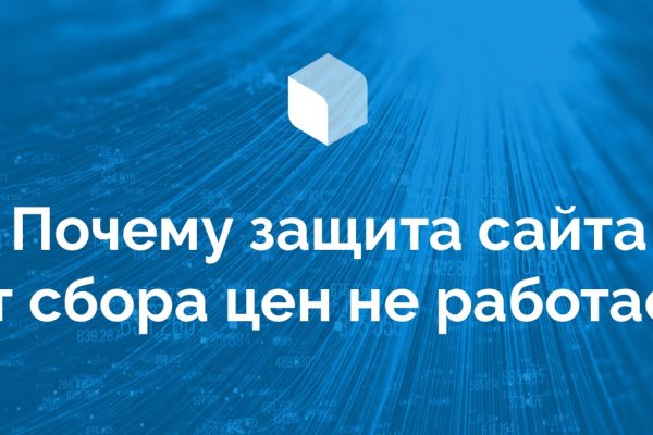 Кракен сайт ссылка kr2web in